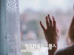 最新猴年女宝宝名字大全