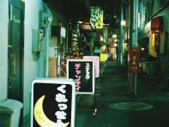 宝宝取名之格言起名法