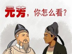 如何解决宝宝取名过程中的那些难题