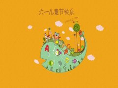 最有内涵的男宝宝名字大全