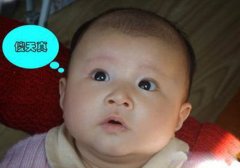 好名字网讲宝宝起名