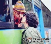 姓名笔画测算你们的姻缘
