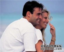 姓名测算是否会婚变
