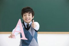 如何给男孩取带旭字的好名字