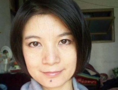 女人下巴痣看命运