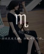 双子男和天蝎女该怎么磨合