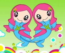 双鱼座什么时候最需要安慰