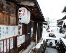 阴宅风水口诀有哪些