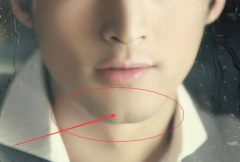 女人美人沟下巴好吗，女人下巴有美人沟面相分析