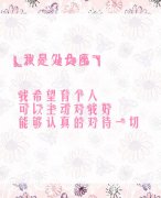 射手男和处女女该怎么磨合