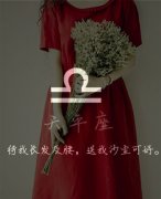 双子男和天秤女该怎么磨合