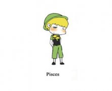 适合双鱼座的减肥方法