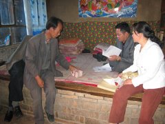 梦见别人送钱给我