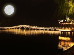 2018年中秋节是哪一天