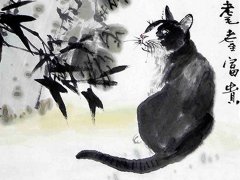 耄耋之年是多少岁