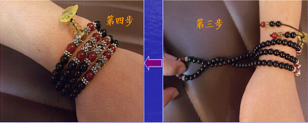 108颗佛珠手链戴法