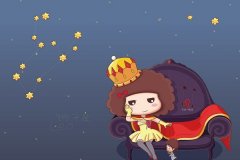 狮子男喜欢上你的征兆，都有哪些表现