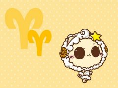 白羊座2019年的幸运色和幸运数字