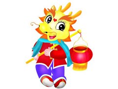 甲辰年是哪一年