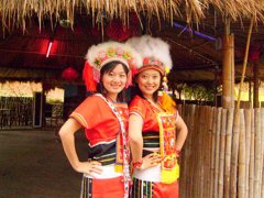 高山族的传统节日