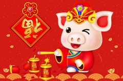 2019年春节是几月几日，2019年春节送什么礼物好