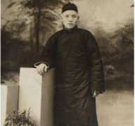 贫穷卑贱八字命理点评