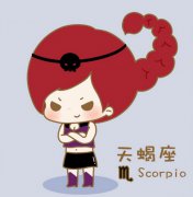 双鱼座男和天蝎座女配吗？