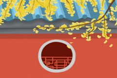 分析属牛人的婚姻与命运如何？