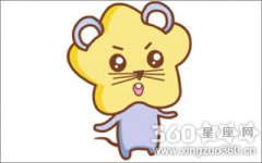 为什么属鼠男友没有秒回你的消息