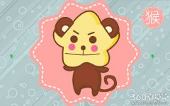 属猴人下班后会做什么来放松身心