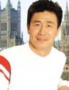 亚洲第一前锋--金牛郝海东