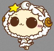 射手座和什么座最配：第1名白羊座