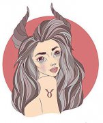 金牛座女爱情的黑暗能量