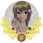 金牛座需啥爱情保护伞