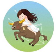 金牛座女生喜欢什么类型的男生