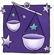 天秤座男生喜欢什么样的女生？