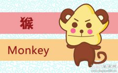 属猴男在哪个年纪会爆发桃花运