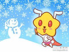 属兔女幻想过最天真的事情是什么