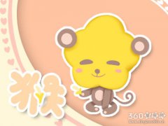 属猴人跟你就事论事时要注意这些