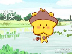 属猴人在哪方面觉得自己很没本事