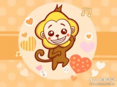 属猴人在交往中最忌讳什么话题