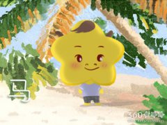 恋爱中属马人的什么行为会让对方很感动