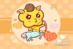 属马的今年多大 2019年属马的人多大