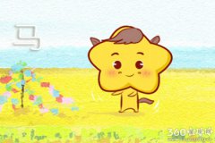 90年属马女命好不好 会幸福吗