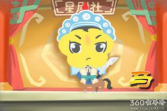 2014年属马的是什么命 属马?人好命吗