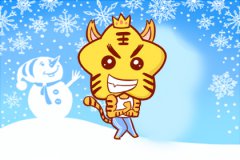 1974属虎?寿命45活不过 是什么原因