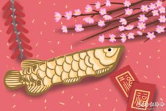 属鼠人会因为什么刺激改变自己？