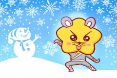 1996年属鼠是什么命女 婚姻跟命运如何