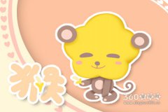 1968年属什么命 本命佛是什么