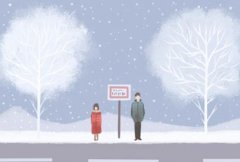 查看属龙人2021年全年运势 属龙人的运势怎么样